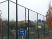 Afbeelding van Ballenvanger, net/staalmat, op maat