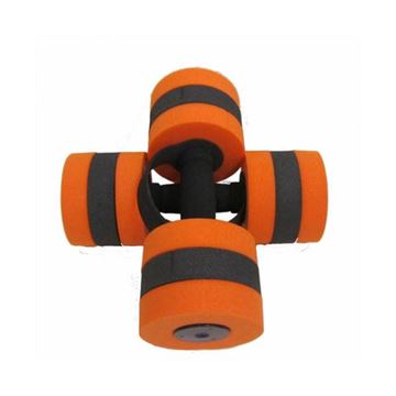 Afbeelding van Halters jr oranje