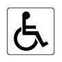 Afbeelding van Mindervalide sticker 15x15cm 
