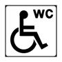 Afbeelding van Mindervaliden WC kunststofbordje 15x15cm