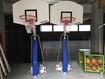 Afbeelding van Verstelbare basketbalring