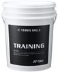 Afbeelding van Trainingsballen Yonex (Emmer van 60 tennisballen)