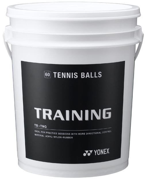 Afbeelding van Trainingsballen Yonex (Emmer van 60 tennisballen)