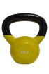 Afbeelding van Kettlebell (4-8-10-12-16-20kg)