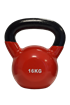 Afbeelding van Kettlebell (4-8-10-12-16-20kg)