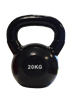 Afbeelding van Kettlebell (4-8-10-12-16-20kg)