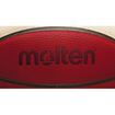 Afbeelding van Molten basketbal B7G5000, maat 7