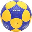 Afbeelding van Korfbal Mikasa K-IKF