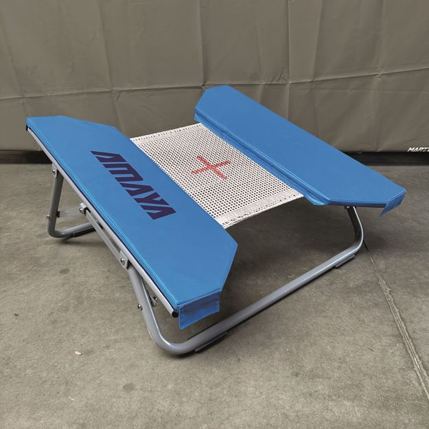 Afbeelding van Stockverkoop: Minitrampoline open end