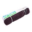 Afbeelding van Badmintonnet wedstrijd Yonex BN141 (6,02 x 0,76m)