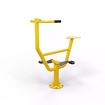 Afbeelding van Outdoor Fitness: Bicycle basic