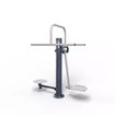 Afbeelding van Outdoor Fitness: Twister & Surfer