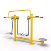 Afbeelding van Outdoor Fitness: Combi T-A-S