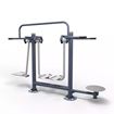 Afbeelding van Outdoor Fitness: Combi T-A-S