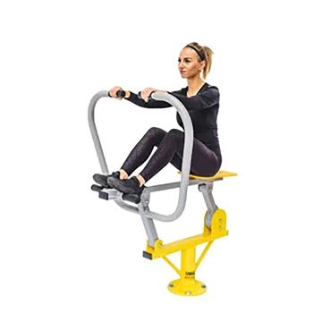 Afbeelding van Outdoor Fitness: Rower