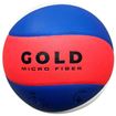 Afbeelding van Volleybal Megaform Gold v2, maat 5