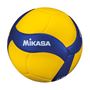 Afbeelding van Volleybal Mikasa V200W FIVB