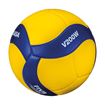 Afbeelding van Volleybal Mikasa V200W FIVB