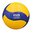 Afbeelding van Volleybal Mikasa V200W FIVB