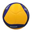 Afbeelding van Volleybal Mikasa V200W FIVB