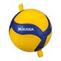 Afbeelding van Volleybal Mikasa V300W-AT-TR