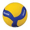 Afbeelding van Volleybal Mikasa V430W, maat 4