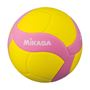 Afbeelding van Volleybal Mikasa VS170W