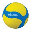 Afbeelding van Volleybal Mikasa VS170W
