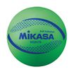 Afbeelding van Volleybal Mikasa MSN78, soft