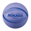 Afbeelding van Volleybal Mikasa MSN78, soft
