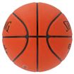 Afbeelding van Spalding basketbal EXCEL TF-500 COMPOSITE