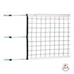 Afbeelding van Volleybalnet wedstrijdnet - 3mm, kevlar kabel , 6-punts netophanging