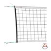 Afbeelding van Volleybalnet wedstrijdnet - 3mm, kevlar kabel , 4-punts netophanging