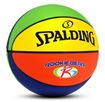 Afbeelding van Spalding basketbal Rookie Gear, maat 4