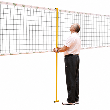 Afbeelding van Meetstok - Hoogtemeter volleybalnet